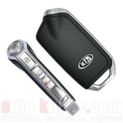 kia-stinger-smart-key